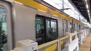 【JR中央総武線/飯田橋駅】JR東日本E231系各停津田沼行き発車