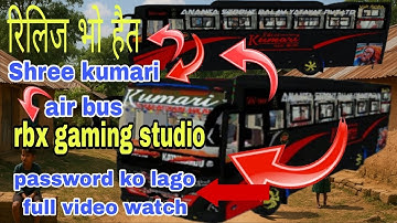 🚌 Finally Released! Shree Kumari Air Bus Mod | Nepaljung to Kathmandu | BUSSID Livery Nepal 🇳🇵