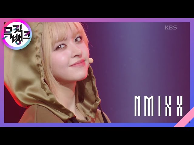 Soñar (Breaker) - NMIXX [뮤직뱅크/Music Bank] | KBS 240119 방송