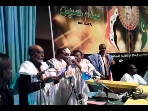 الشاعر الكبير أحمد ولد عبد القادر يرثي صدام في الذكرى الثامنة لاستشهاده