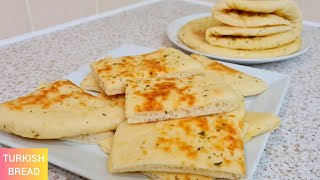 Turkish bread | Jinsi ya kupika mikate ya kituruki mizuri na laini sana