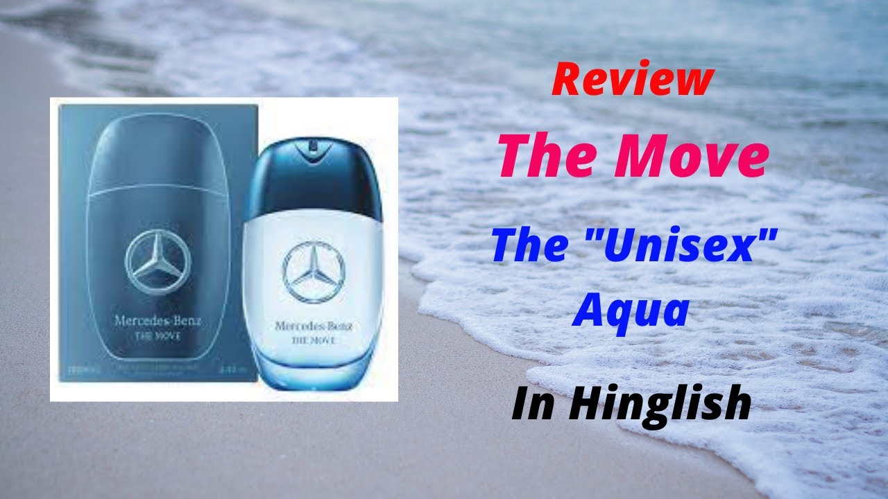 Mercedes Benz The Move Review - Hindi 