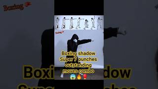 Boxing shadow Super 7 punches outstanding moves combo 😱💯🔥🥊 #boxingtraining🥊 #boxing #boxingtechnique