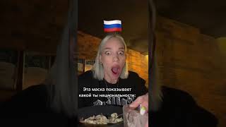Kovaleva- ФАСТФУД 🌭
