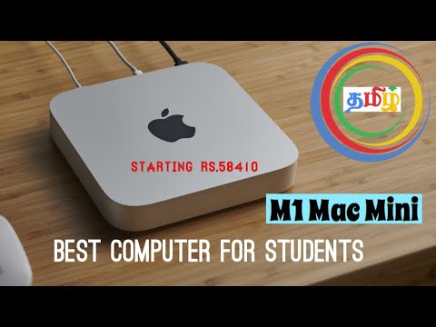 Mac Mini M1 Unboxing In Tamil|Best PC Under 60000|Productivity and ...