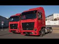 МАЗ запустил производство грузовиков нового поколения