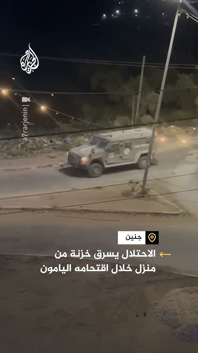             
 - نشر قبل 16 دقيقة