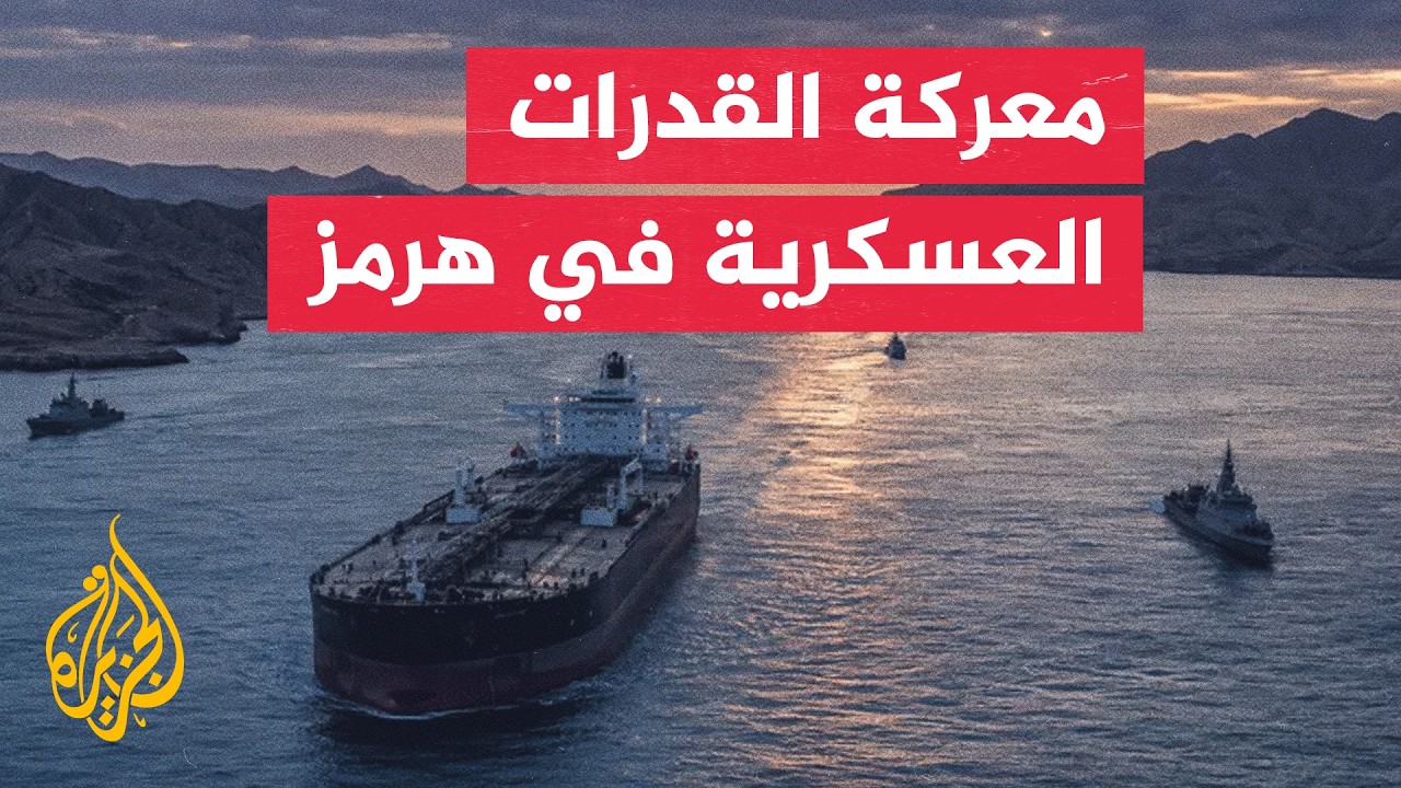 �� ����� ����� �������� ���� ������� ����� ������� �� ���� ���ҿ - ����� ������
 - نشر قبل 21 دقيقة