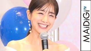 田中みな実、“あざとさ”炸裂！「本命チョコ80個」に会場ざわつく　「全部に心つまってる」