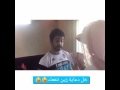 خل دعاية زين تنفعك هههههههه