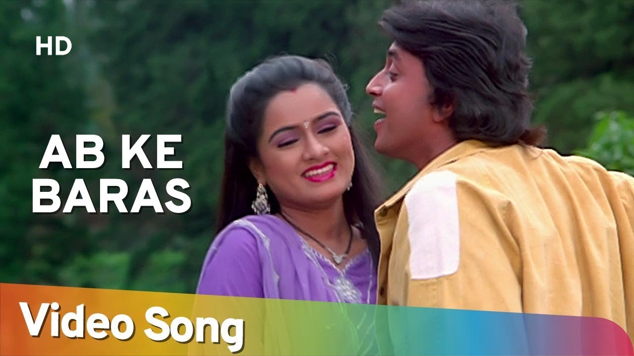 Ab Ke Baras  Mithun Chakraborty  Padmini Kolhapure  Swarag Se Sunder  Best Hindi Love Songs
