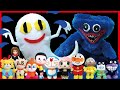 【ねないこだれだ】総集編!アンパンマン、アーニャ、ハギーワギー、リカちゃん