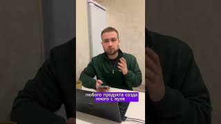 День 10 | 100к на приложениях с ИИ  #вайбкодинг #ии