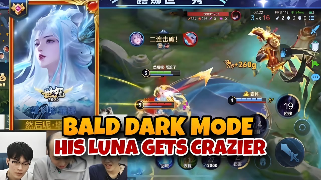 DARK MODE BALD GUY 😱 HIS LUNA GETTING CRAZIER | TOTALLY UNSTOPPABLE 🔥 | HONOR OF KINGS