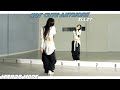 Kpop ILLIT 아일릿 Not Cute Anymore Dance Mirror Mode 