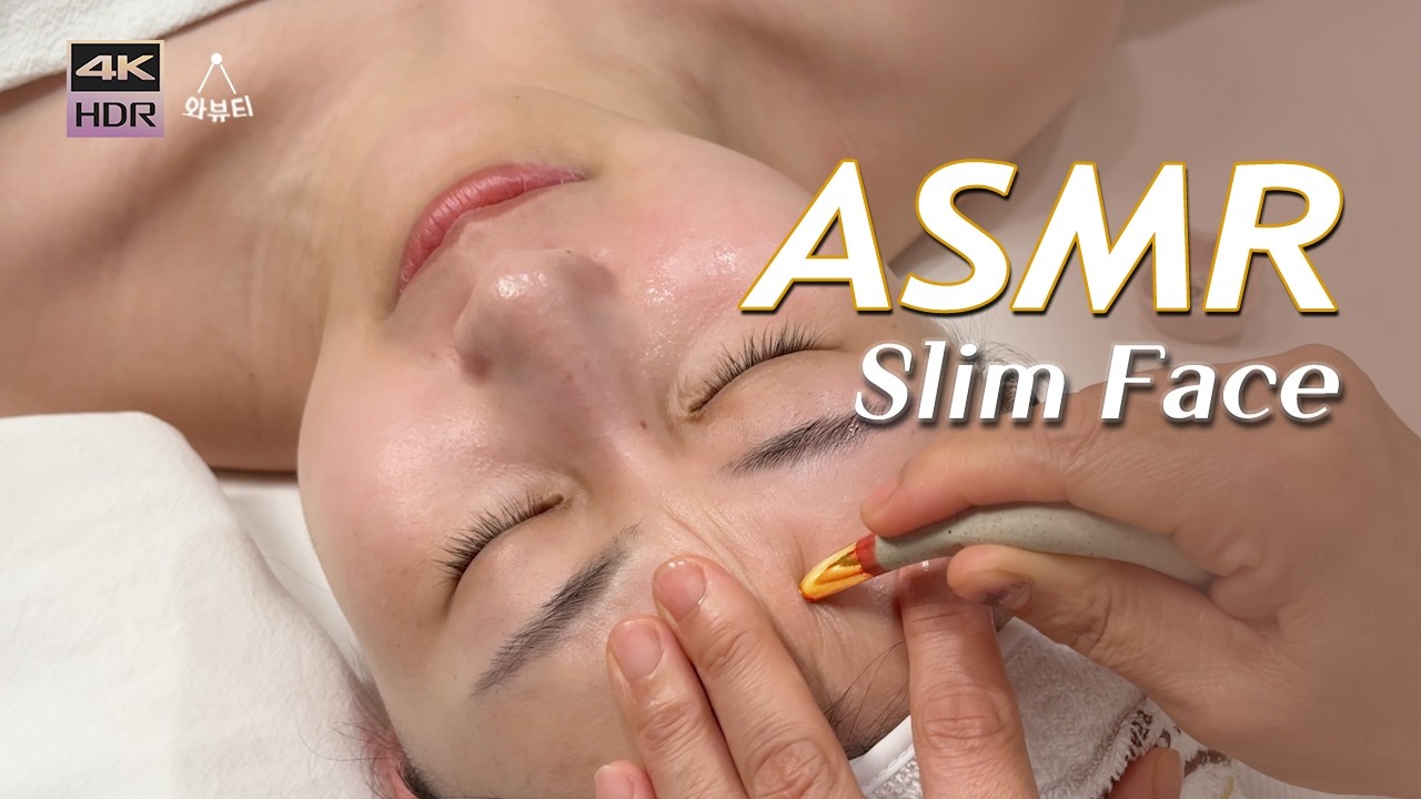 ASMR 😴 Коррекция контуров лица и уменьшение объема, которые можно получить только в Корее