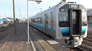 JR鶴泊駅　五能線 弘前行き発車【GV-E400系・821D】　2022.04.07