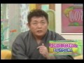 目に見えないものに対しての敬いを無くした日本人