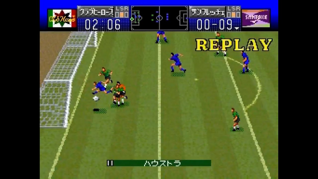 4 Dribble goals. J League Excite Stage 96 Jリーグエキサイト