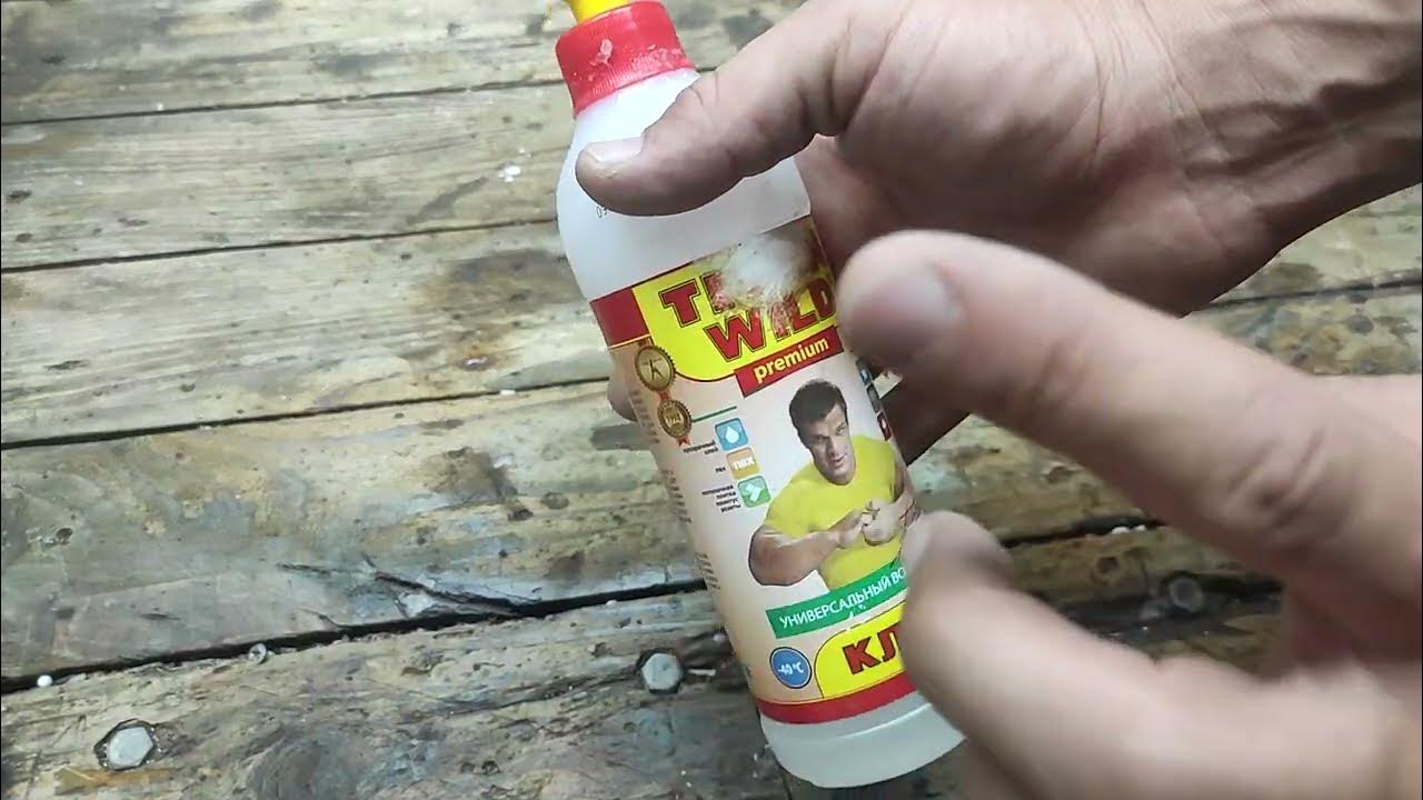 Полимерный клей использую не по назначению! Отличная идея своими руками ...