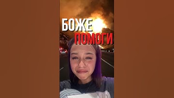 И БОГ ПОМОГ — АЛЛИЛУЙЯ! #ruslanschwez