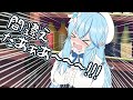 【切り抜き漫画】ミュートする所を間違えた雪花ラミィ【ホロライブ/手描き】