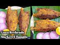 Goan Style Recheado Mackerel Fry | Restaurant Taste at Home!