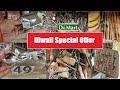 Diwali Special Offer | D mart - #part 3
