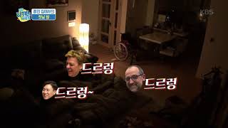 하룻밤만 재워줘 - 종민 집에서의 첫날 밤☆. 20180227 하룻밤만 재워줘 - 종민 집에서의 첫날 밤☆. 20180227