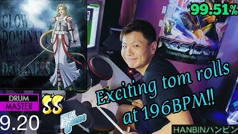 GITADORA【ギタドラ】GLOW DOMINATE THE DARKNESS (DrumMania Master) SS FULL COMBO!!