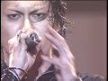 BUCK-TICK - Heroin (Sweet Strange Live, 1998)