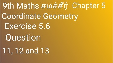 Ex: 5.6 Question 11 to 13