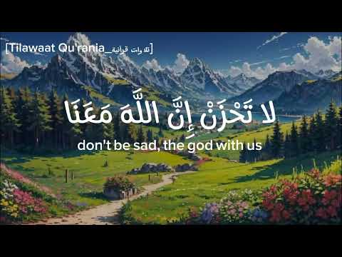 ساعة كاملة من القرآن 🎧🕛 بصوت عبدالرحمن مسعد تلاوة خاشعة ومؤثرة جدًا 🥺❤️تلاوة للنوم العميق