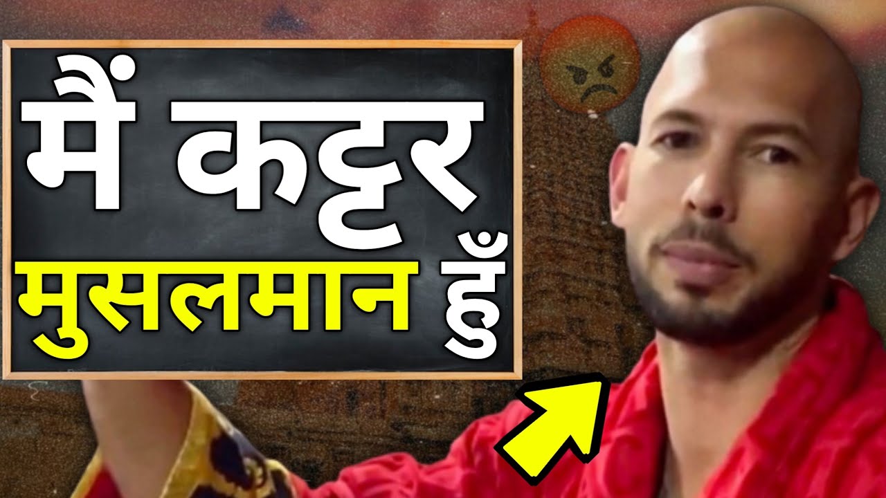 Facttechz New Video 2025 🔥