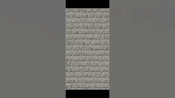 من#سورة #فاطر #القران_الكريم_راحه_نفسية😍🕋 #القران #مشاري_راشد_العفاسي
