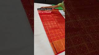 💫Semi Kanchipuram Pattu Silk Sarees..Vintage Sarees..3D design Saree... Premium Quality👈
