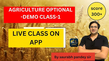 Agriculture optional for UPSC  Demo class -1  #saurabhpandey #upsc