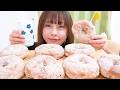 【大食い】大好きな台湾ドーナツを好きなだけ食べる【パンパティ】
