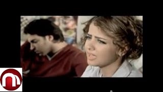 Abed - Ana min | عبد - انا مين