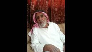 كلام واعتراف ابو محمد العنزي عن قصيده ياراكب من فوق مايدلي