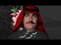 ميحد حمد يا هبوب الورد والفلي 2 جودة عالية ميحد حمد يا هبوب الورد والفلي 2 جودة عالية