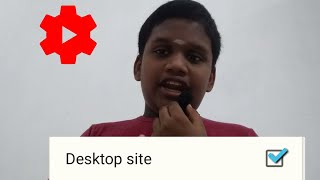 How to take desktop site youtube studio in mobile in tamil screenshot 4
