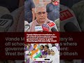 'Vande Mataram' to be sung in all schools, madrasas: West Bengal Minister Dilip Ghosh