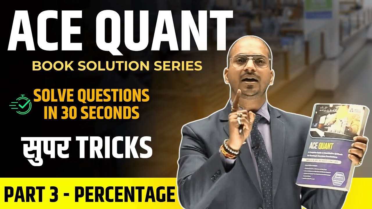 #03 ACE QUANT BOOK SOLUTION |PERCENTAGE| ADDA247 QUANT BOOK |BY ROHIT ...