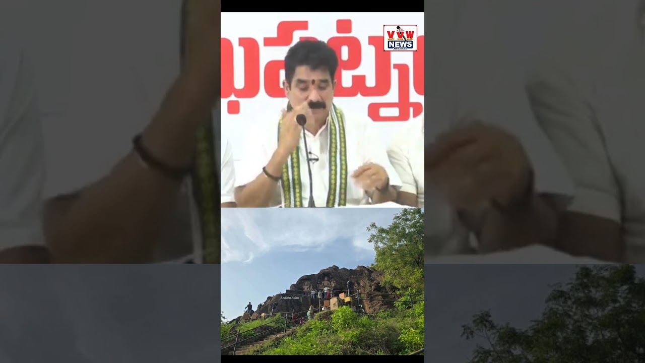 వీళ్ళకి యాక్టింగ్ తప్ప యాక్షన్ రాదు l #vvwnews #automobile #ysrcptrolls #news #bvsrmedia