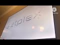 Setplex Logo