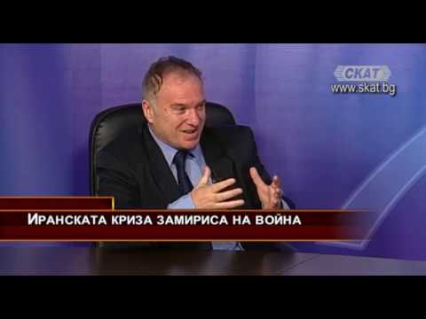 Видео: Войната на децата на Свети Владимир през погледа на авторите на скандинавските саги