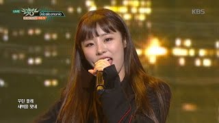 뮤직뱅크  MAMAMOO (마마무),  Decalcomanie(데칼코마니)20161202