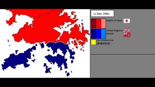 A map animation showing the japanese invasion of hong kong during
wwii. music: kevin macloed - hitman