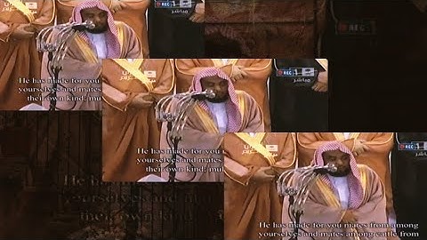 سورة الشورى - د. عبد الله الجهني... تراويح المسجد الحرام 1432.